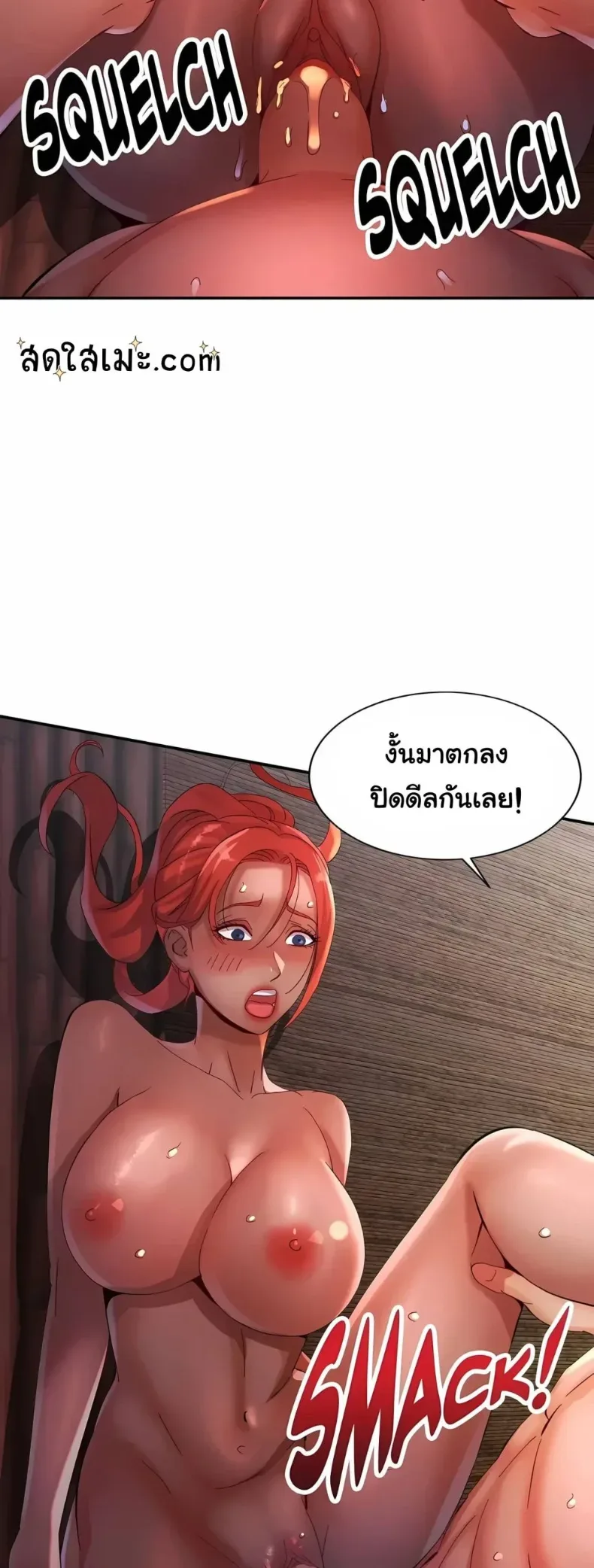 page-34