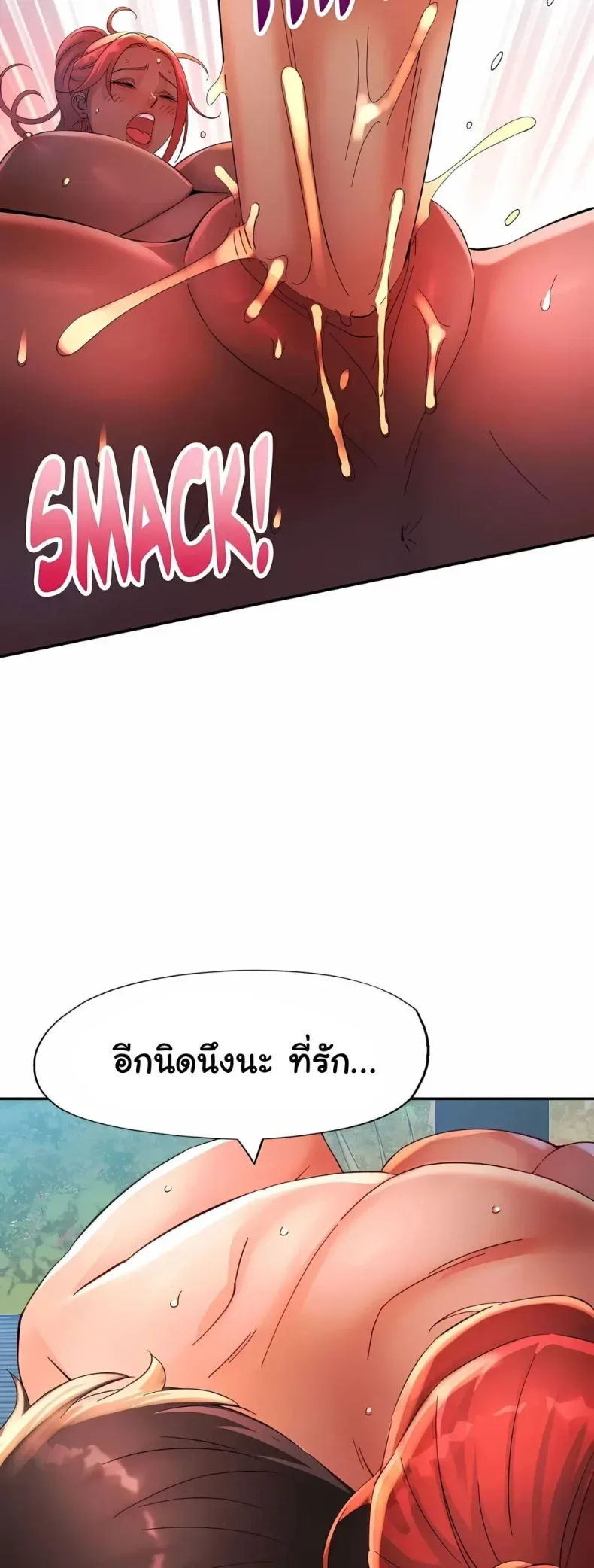page-37