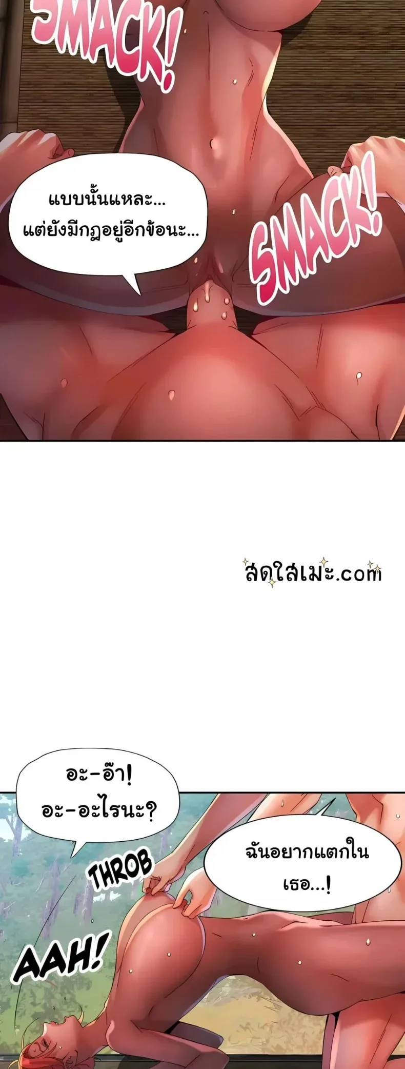 page-39