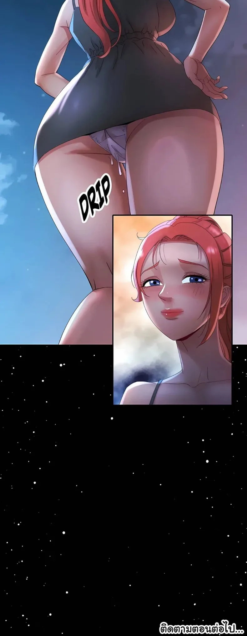 page-50