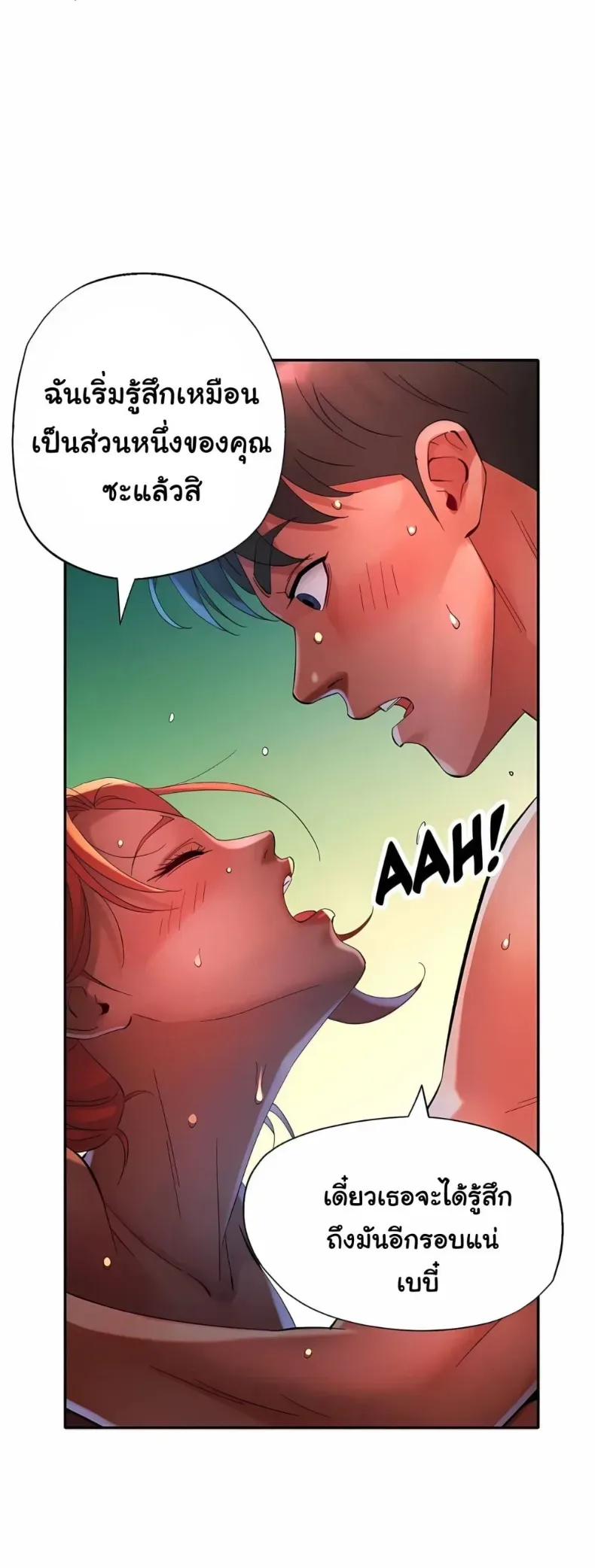 page-45
