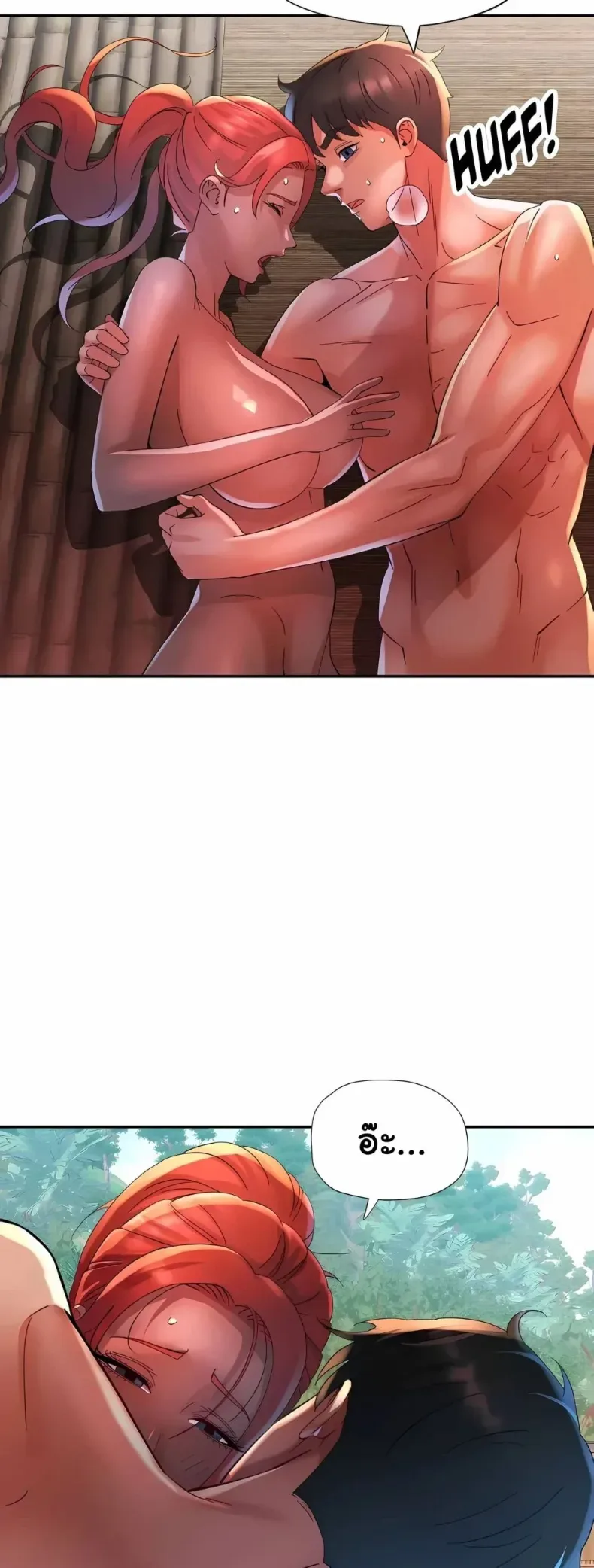 page-47