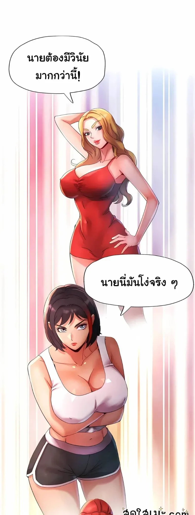 page-49