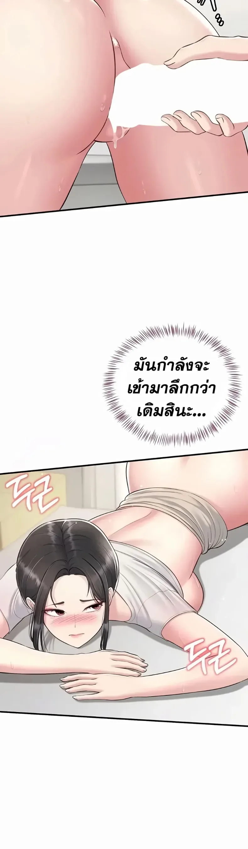 page-15