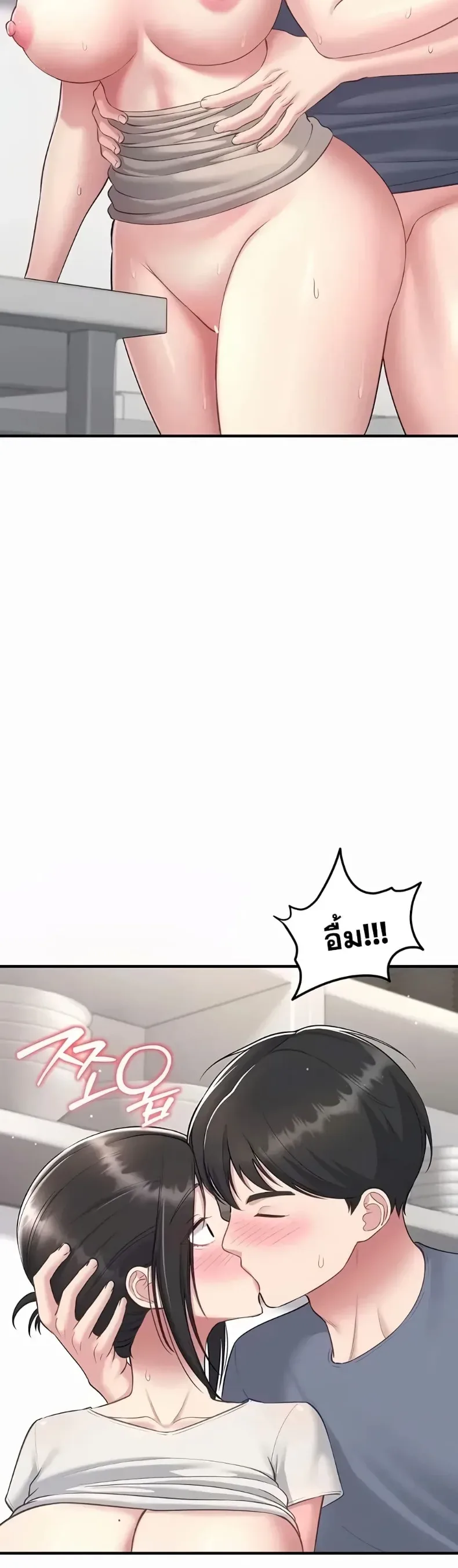 page-27