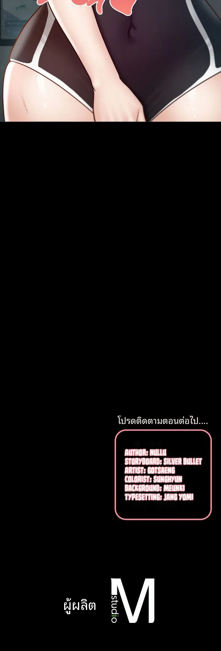 page-20