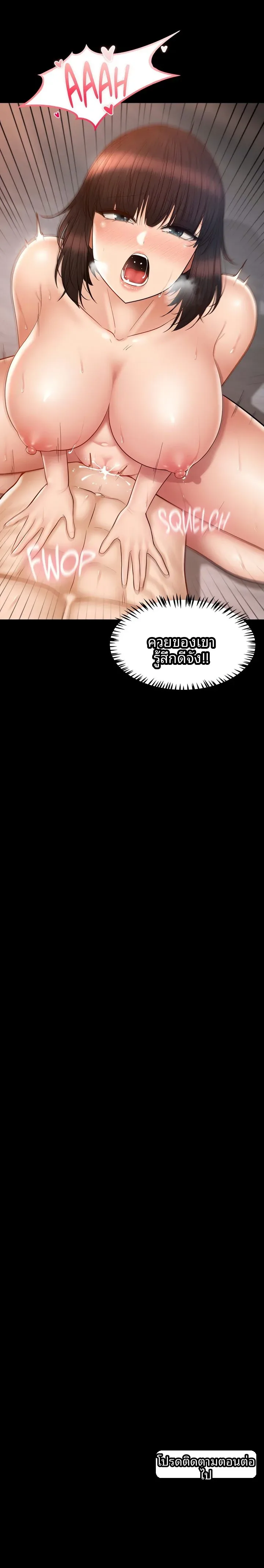 page-22