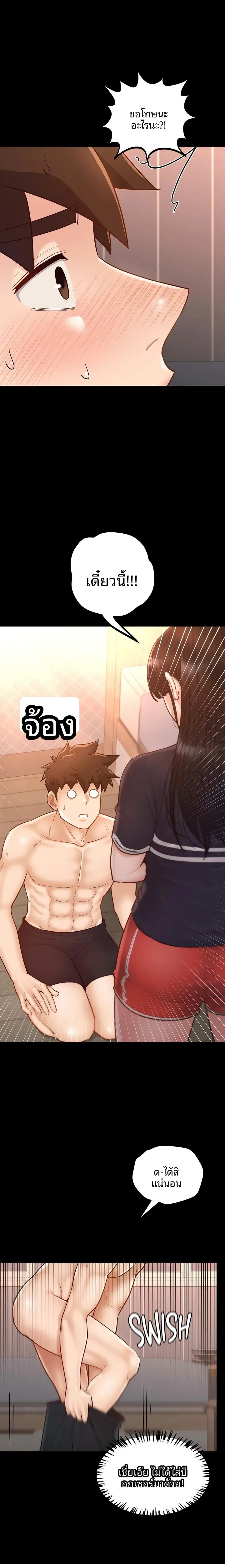 page-15