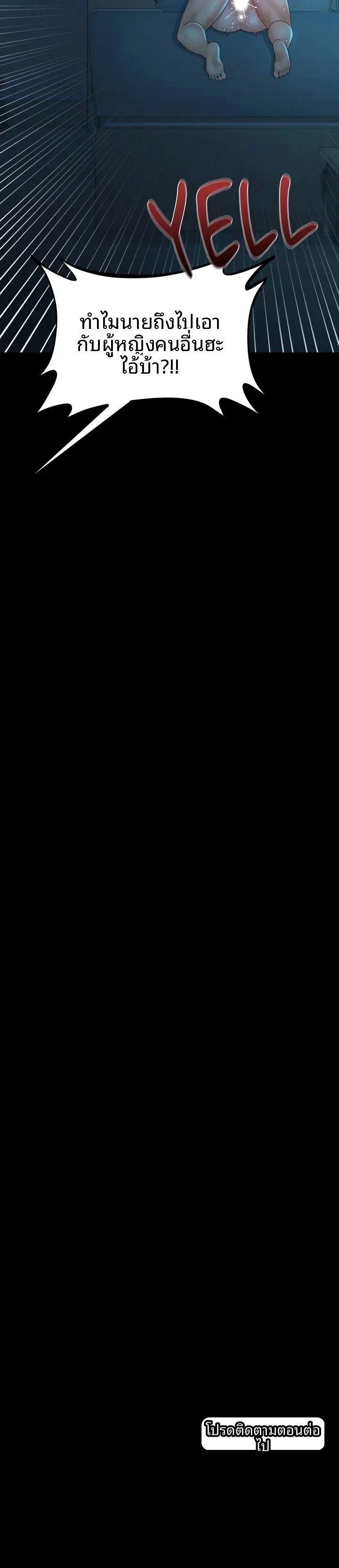 page-21