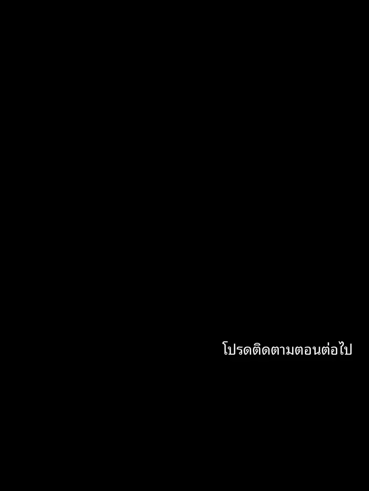 page-24