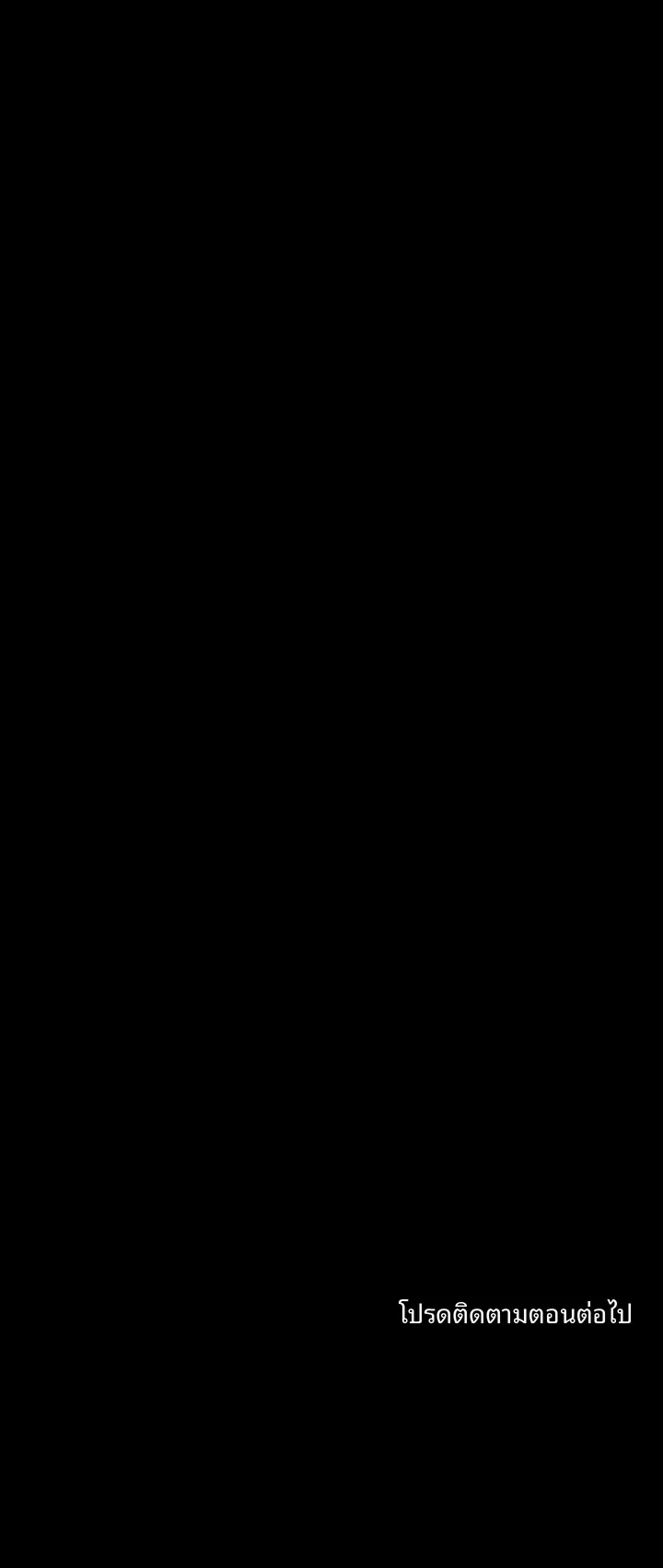 page-24