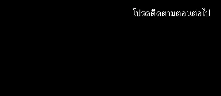 page-23