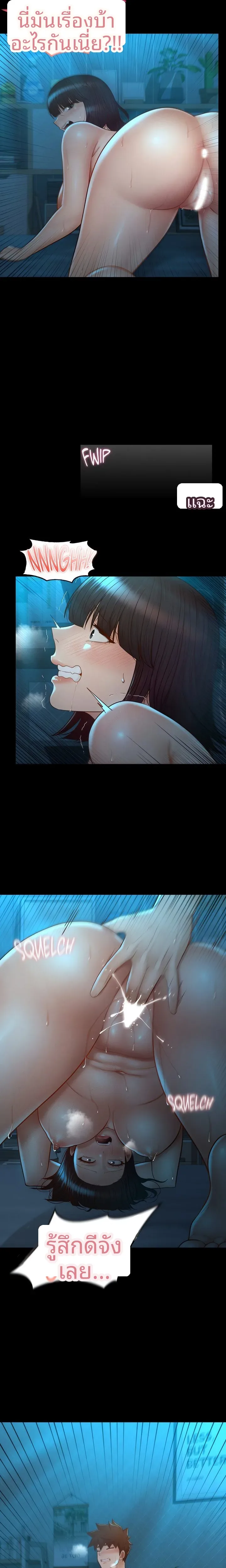 page-19