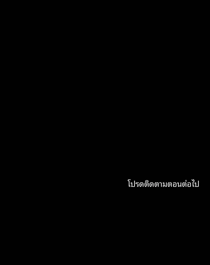 page-24