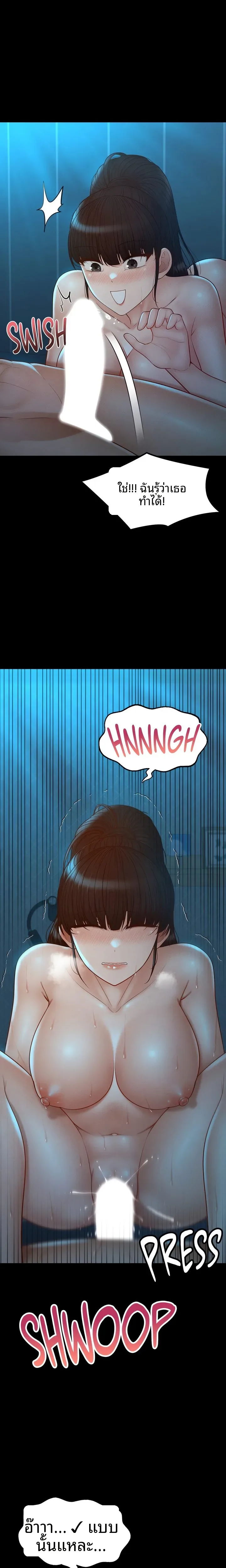 page-15