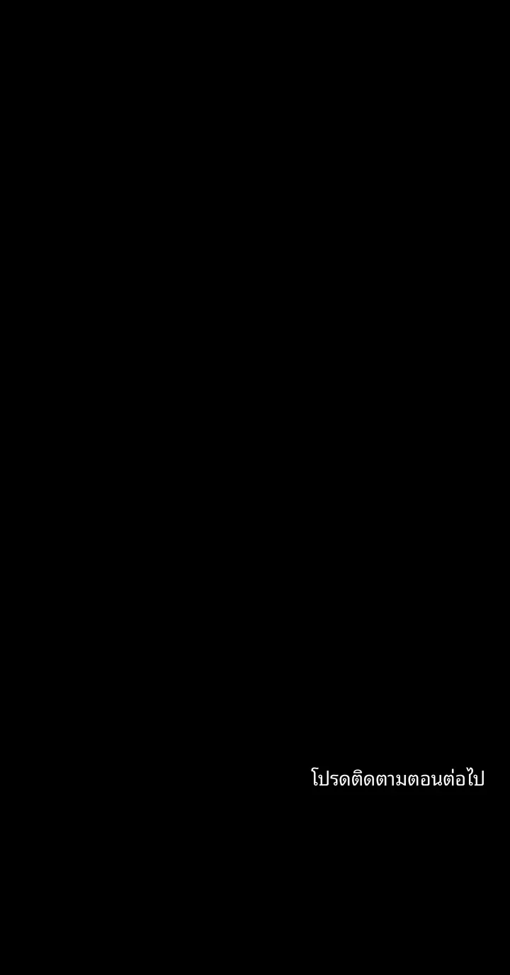 page-23