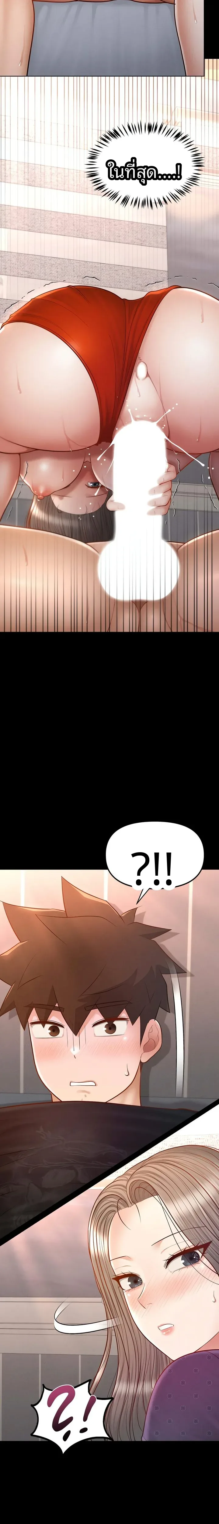 page-22