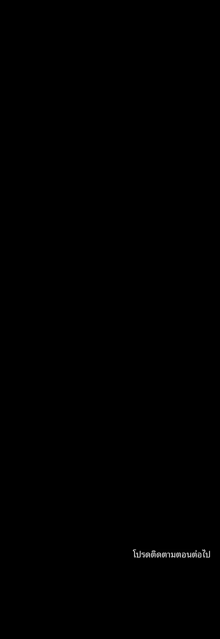 page-23