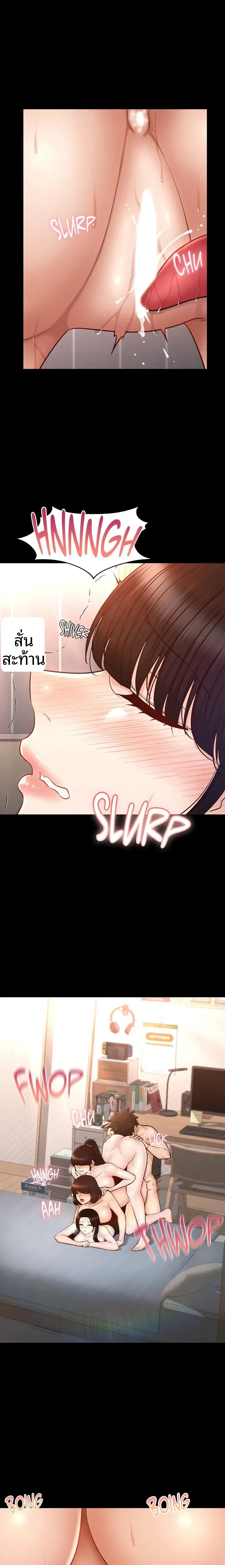 page-18