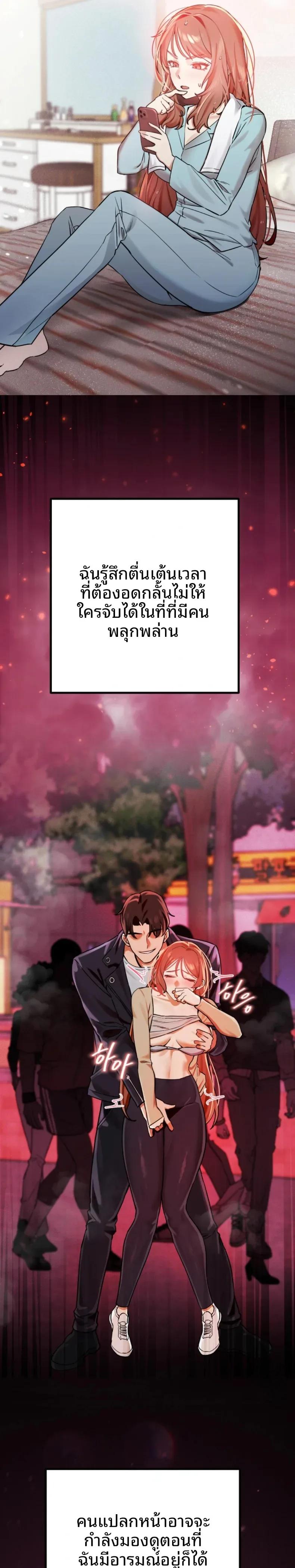 page-9