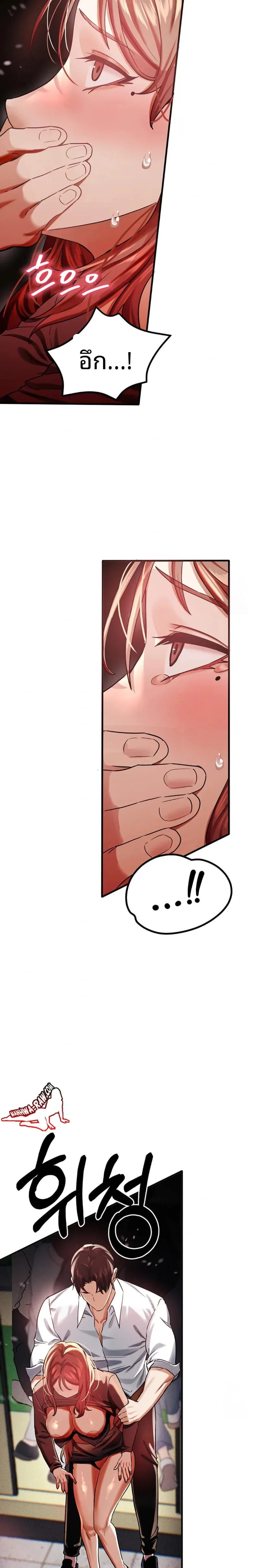 page-9