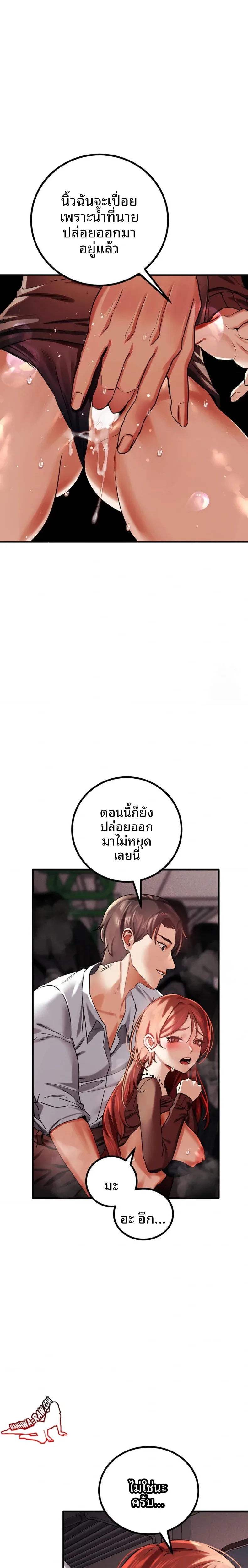 page-15