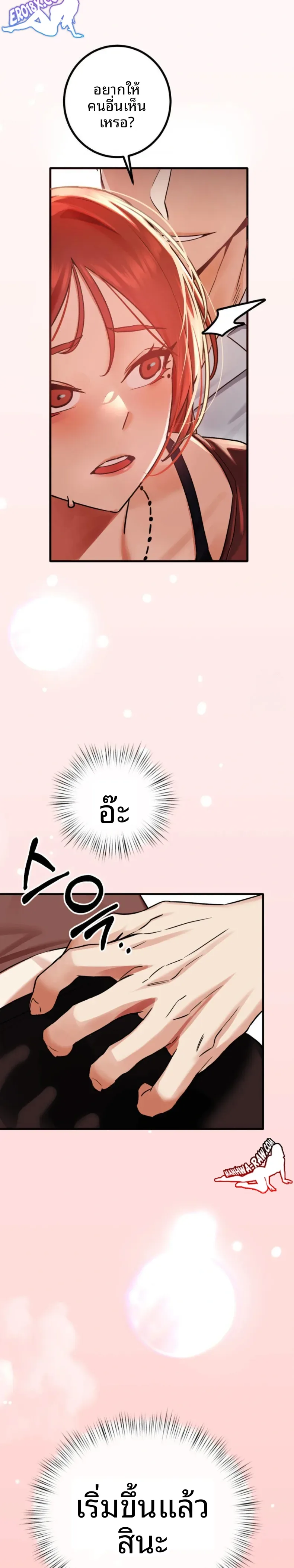 page-28