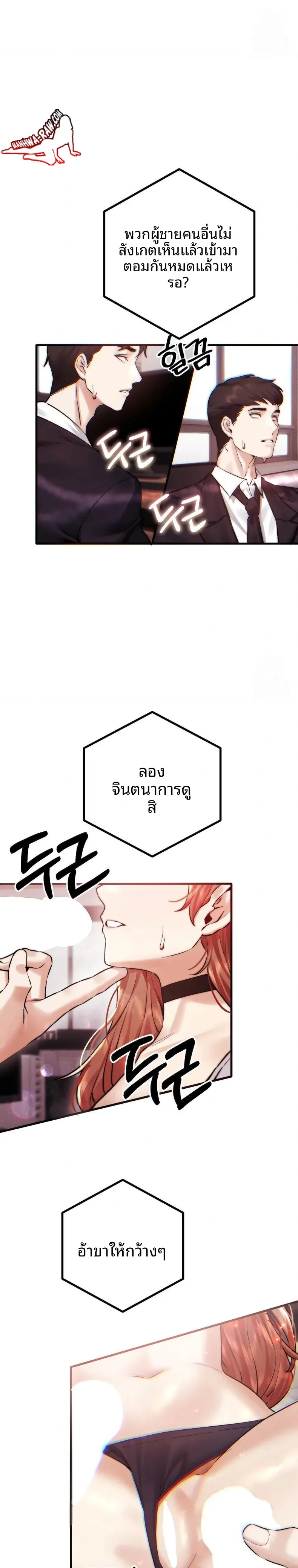 page-4