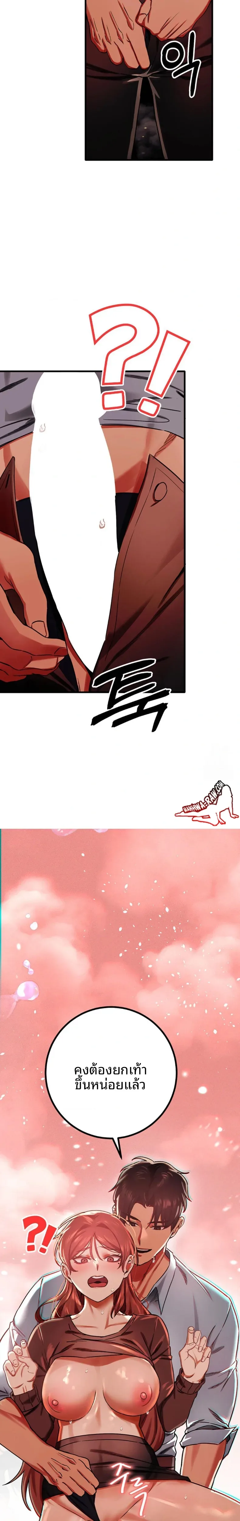 page-22
