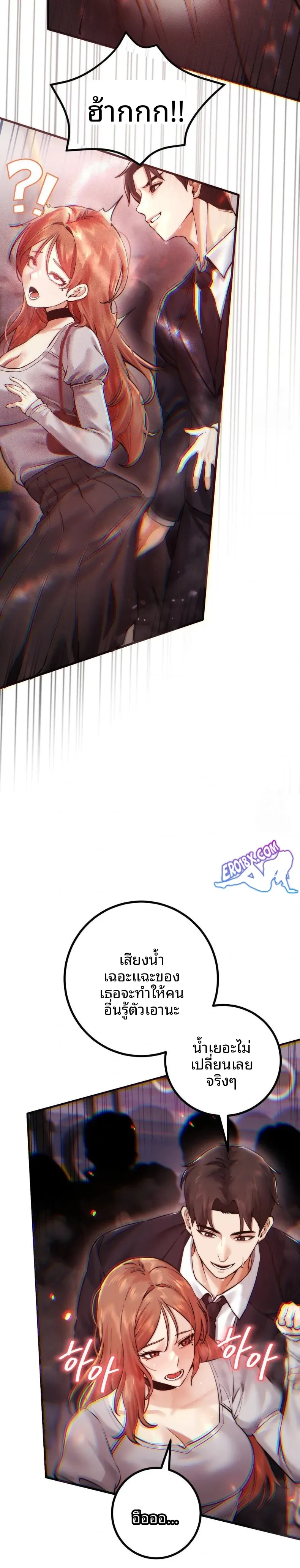 page-3