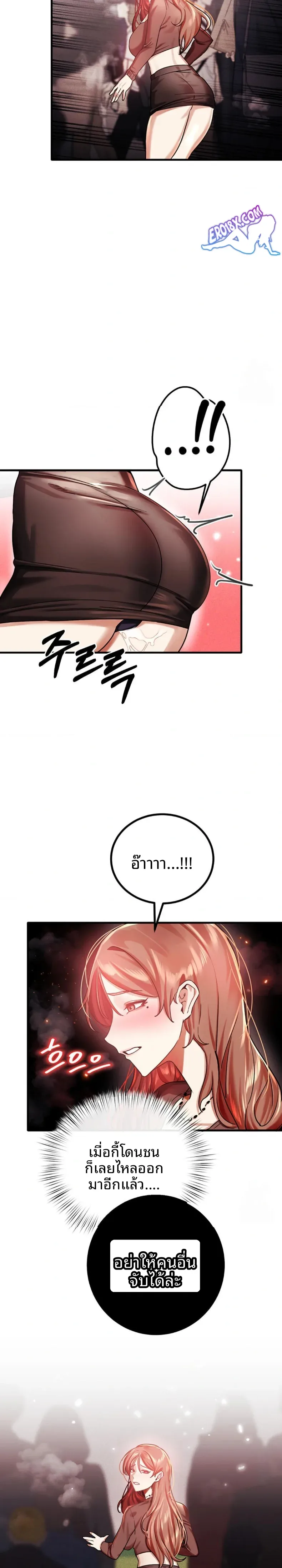 page-15