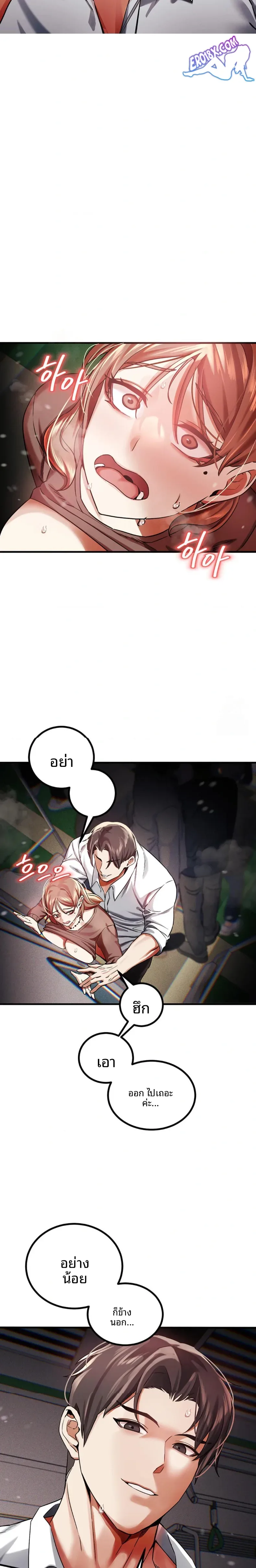 page-21