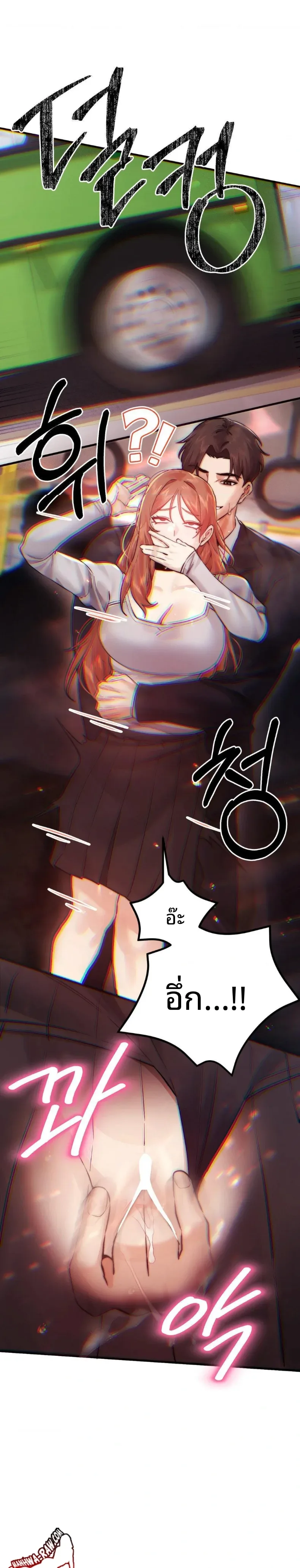 page-4