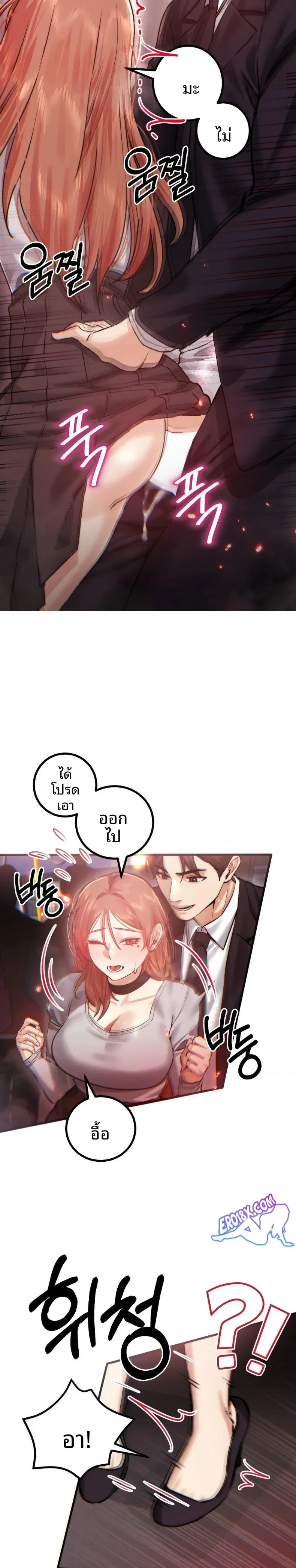 page-4