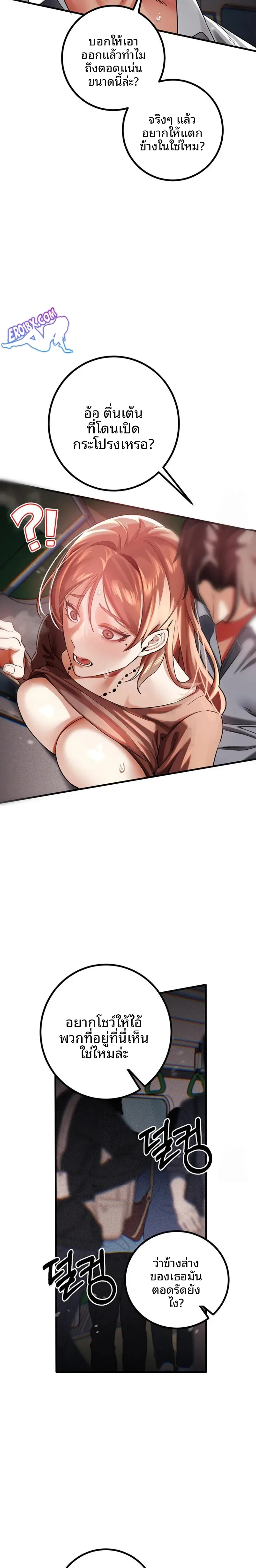 page-22