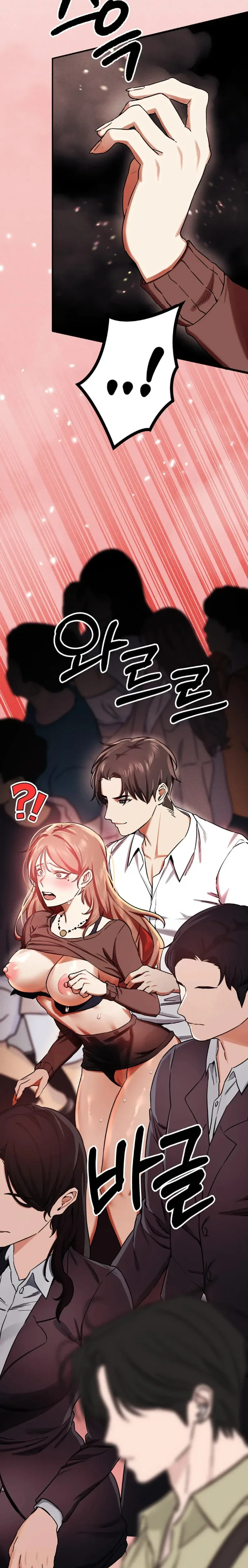 page-27