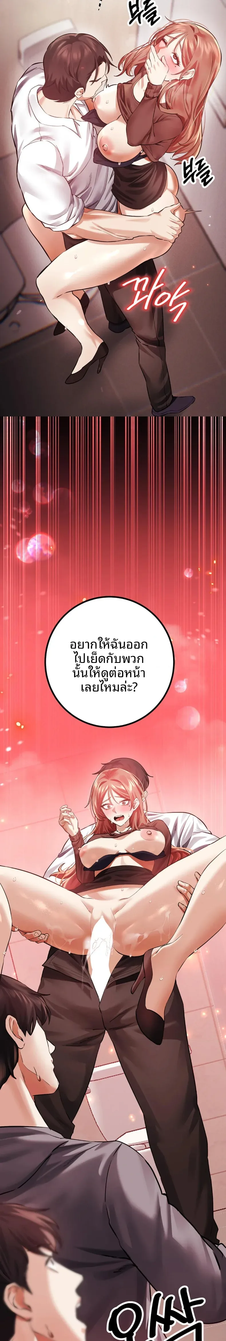 page-15