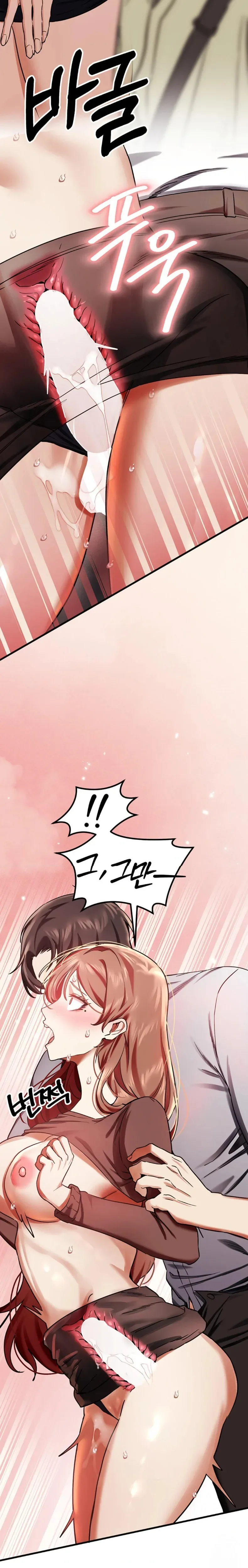 page-28