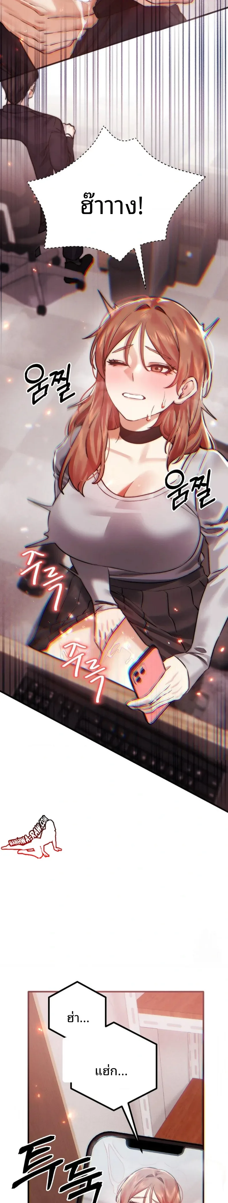 page-12