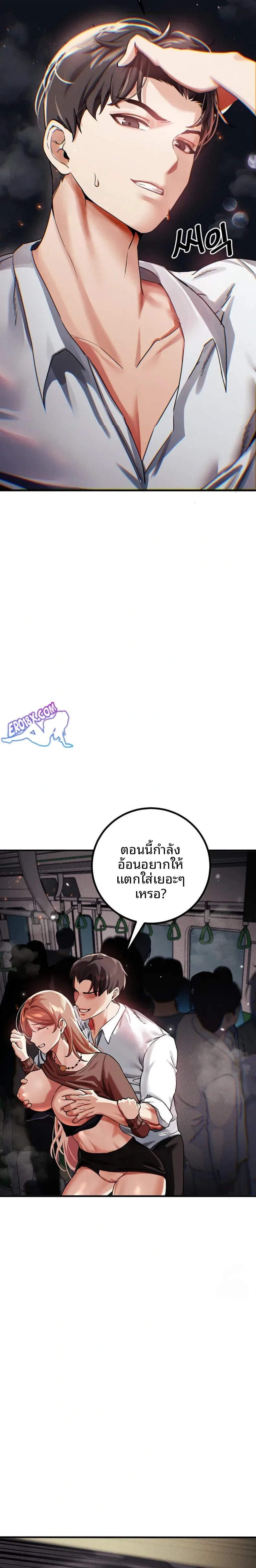 page-27