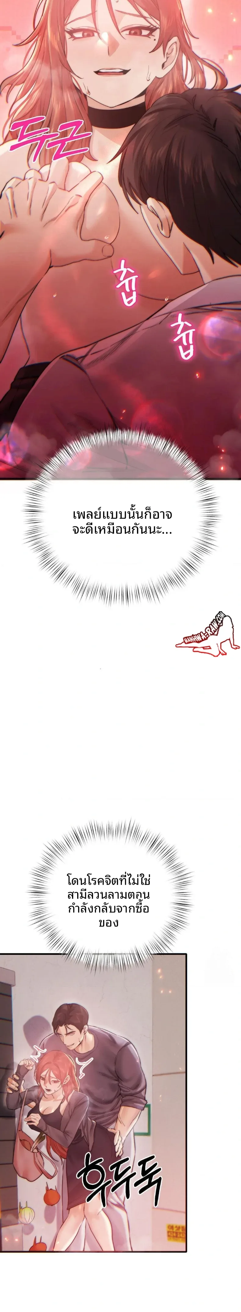 page-12