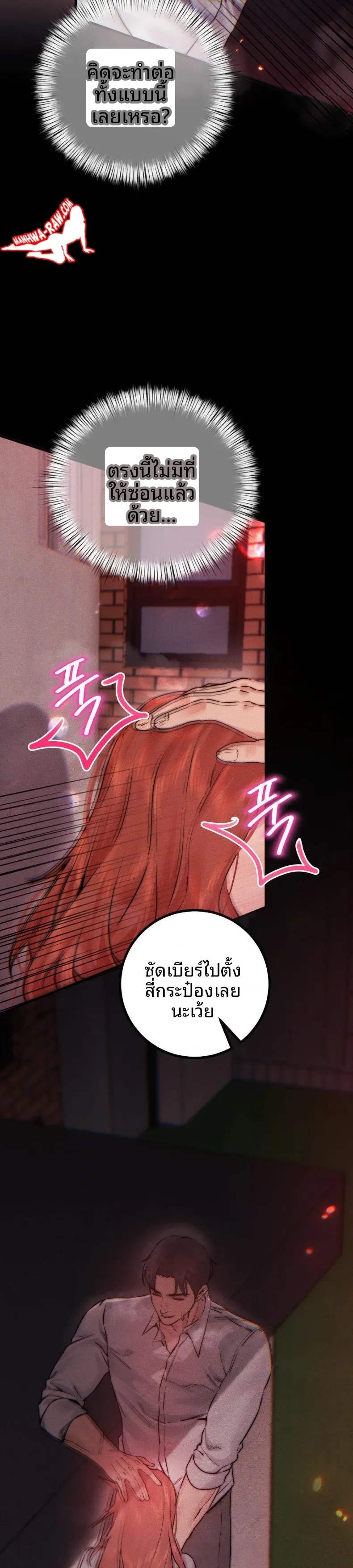 page-15