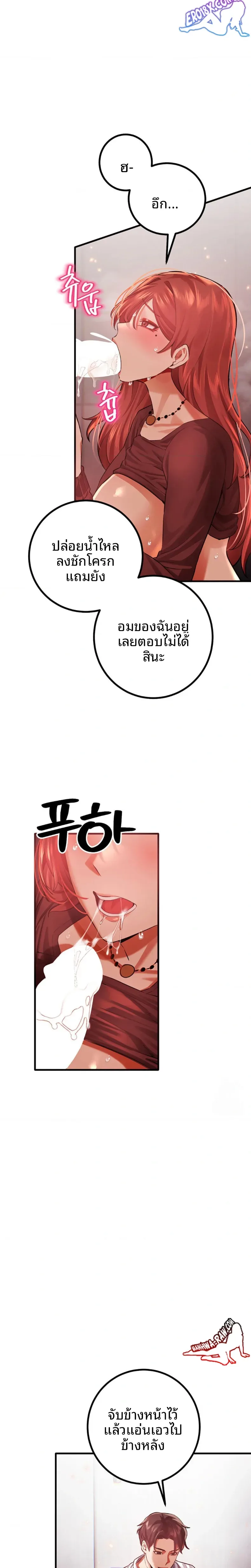 page-22