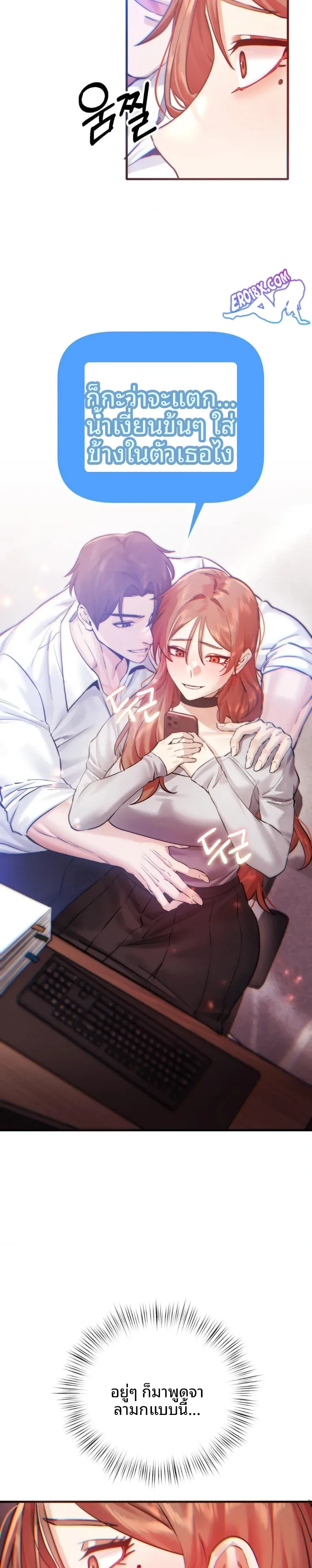 page-17