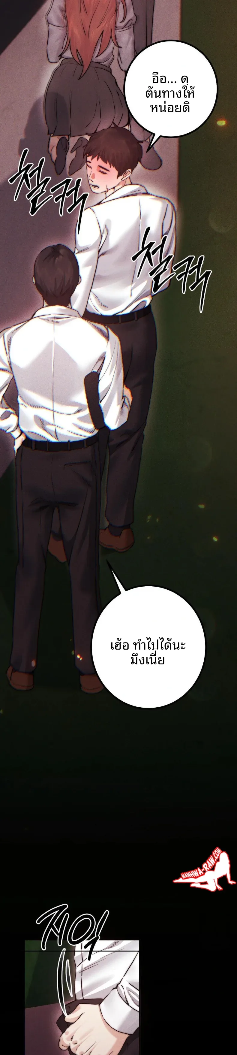 page-16