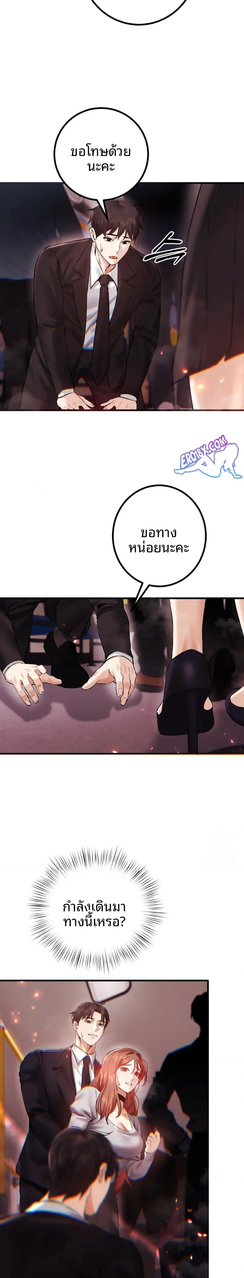 page-16