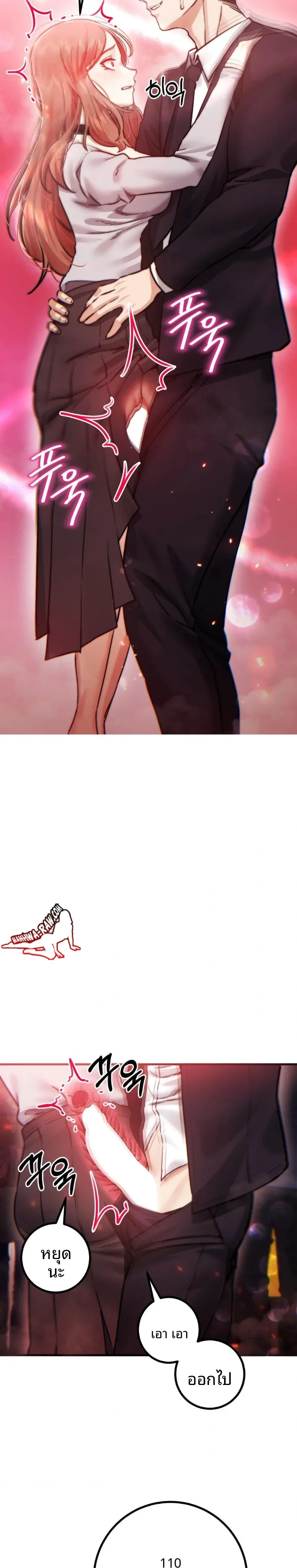 page-15