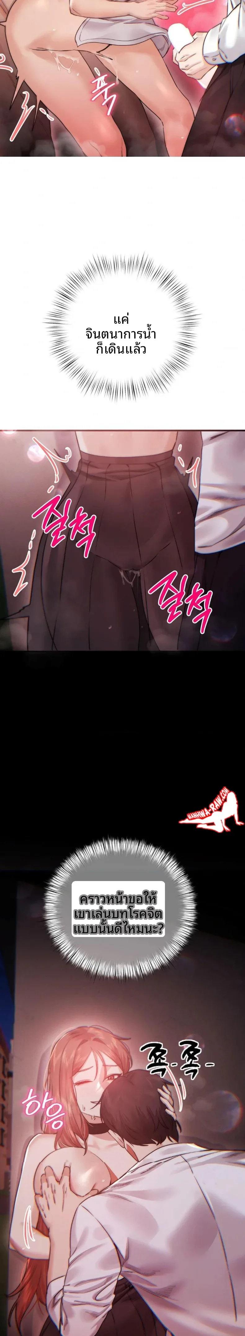 page-15