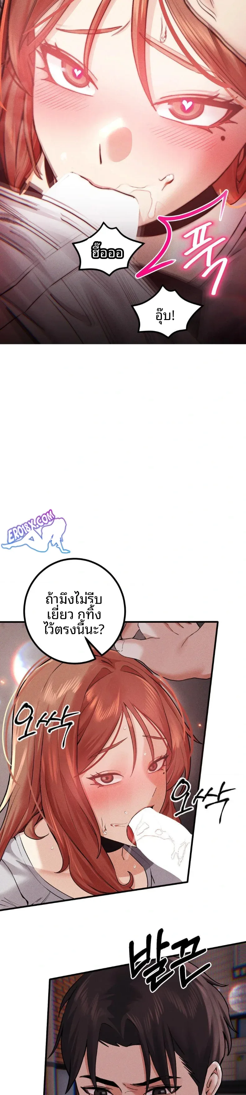 page-18