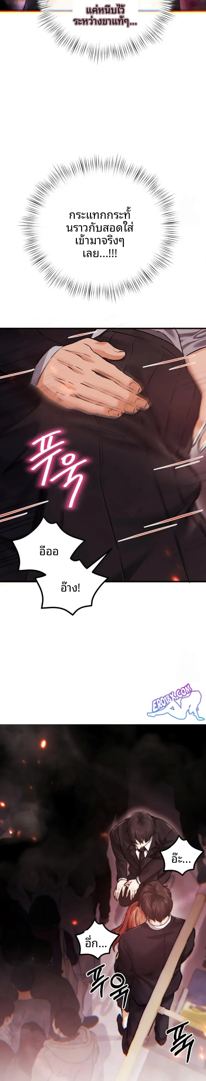 page-18